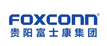 貴陽富士康集團