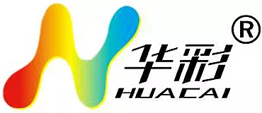 珠海華彩打印耗材有限公司
